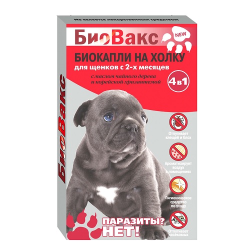 БиоВакс био-капли на холку для щенков антипаразитарные 2 пипетки 
