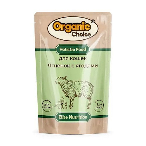 Organic Choice