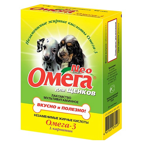 Витамины для собак