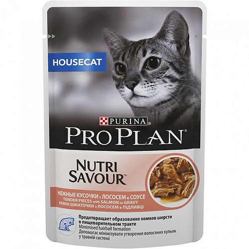 PURINA PRO PLAN