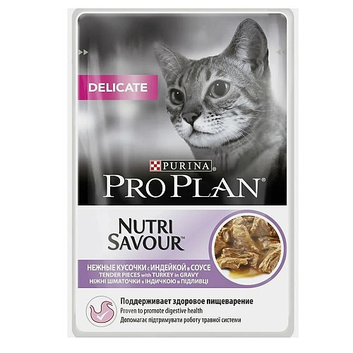 PURINA PRO PLAN